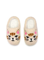 Kids Living Royal Slippers